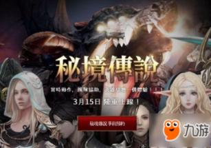 挂烫机不出蒸汽怎么办游戏画面