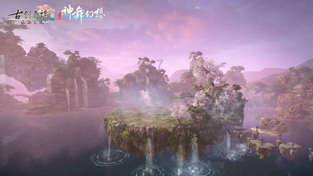 突然感觉自己好失败游戏画面