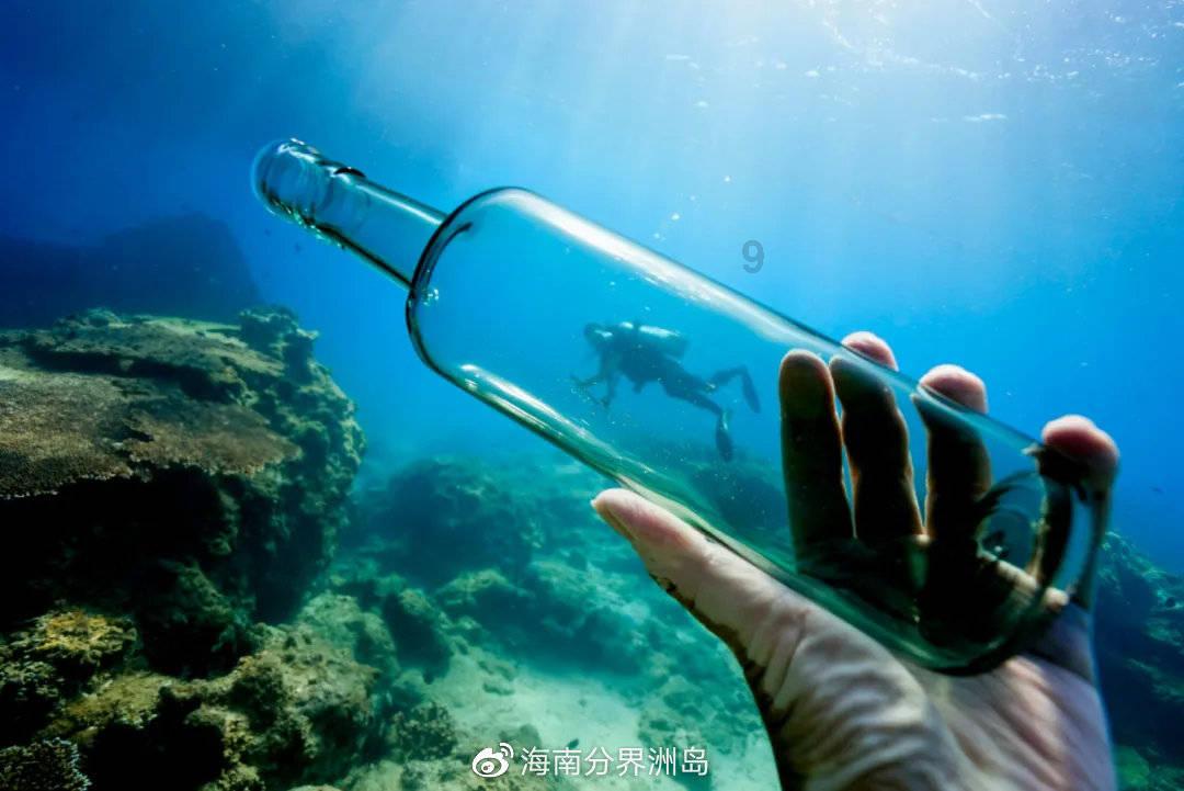 突然感觉自己好失败游戏画面