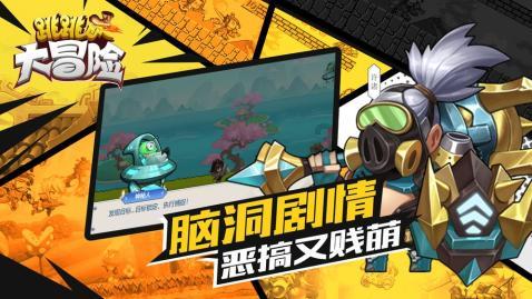 这饼烙得真好，层次分明，外酥内软，家人说比外面买的好吃