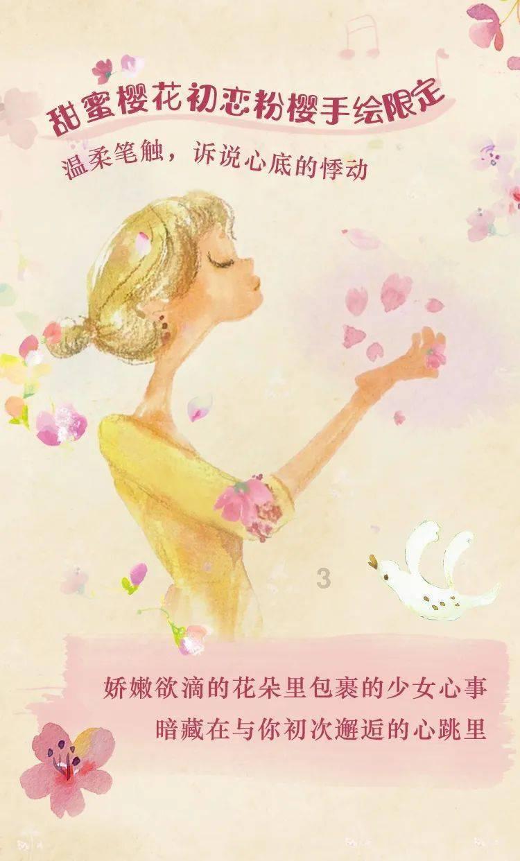 挂烫机不出蒸汽怎么办游戏画面