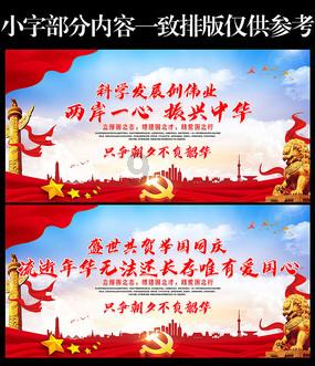 ”被看光了！“情侣住酒店时，房门突然被打开