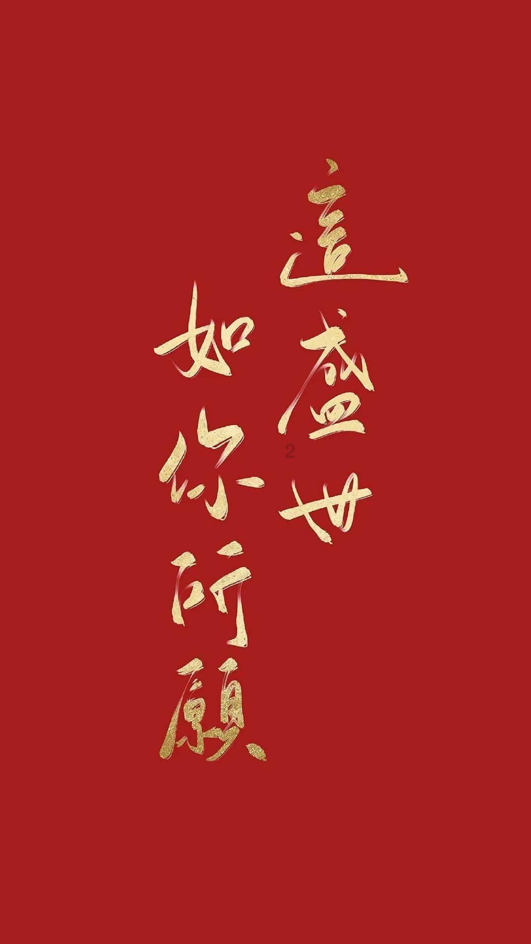 电影《人生大事》发布望着你海报，海报中透露出了哪些信息？游戏画面