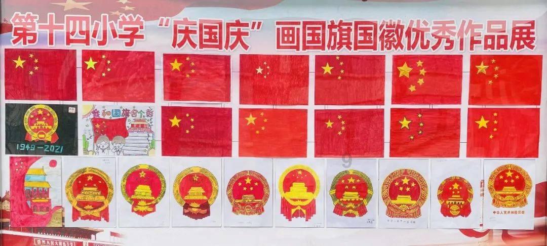 精灵女王的礼物