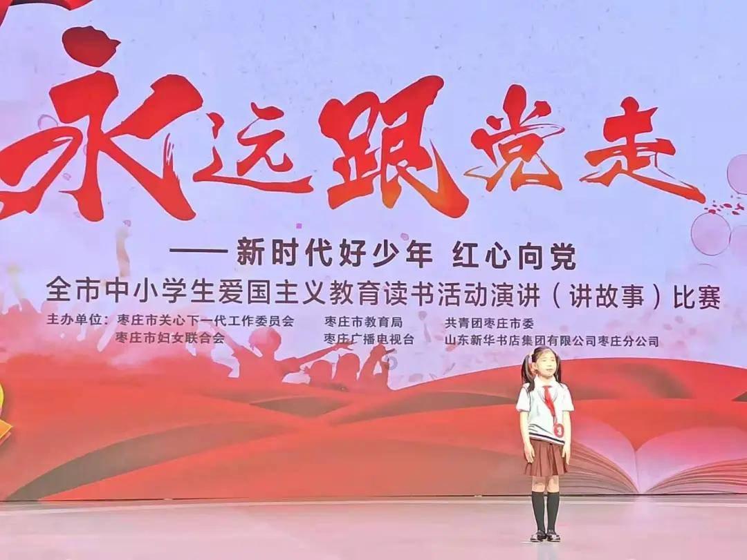 逃离弗农的房子
