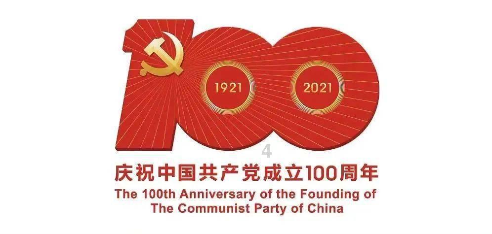 超数码宝贝4.0