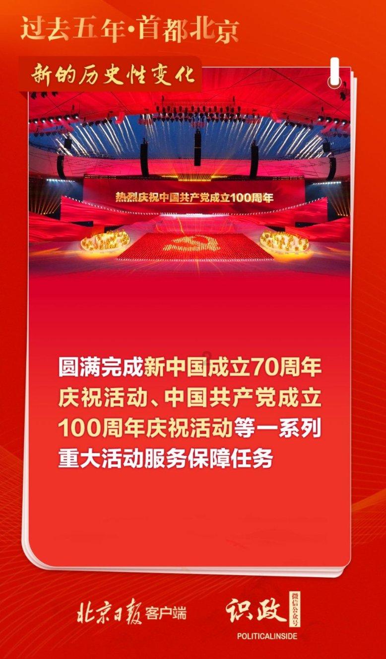 正定县局开展气象安全专项检查