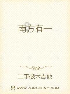交出现代化新青海建设的崭新答卷——论学习贯彻全省两会精神