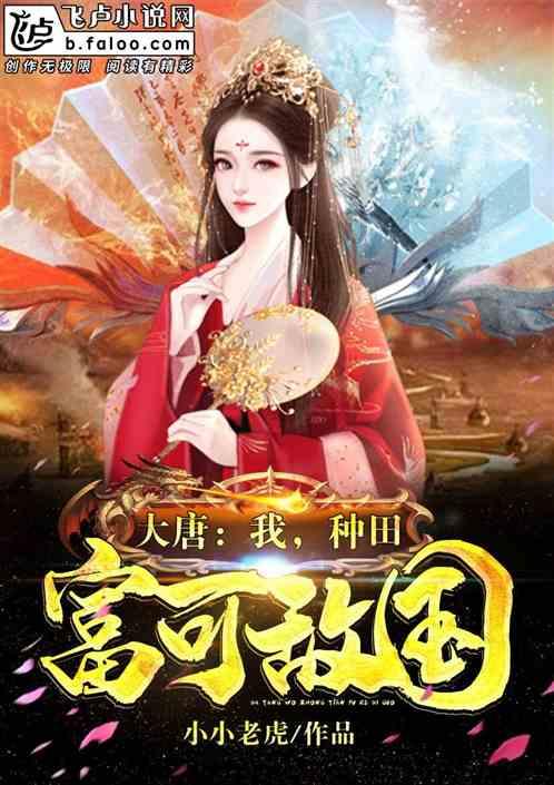 时间教授